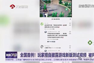 精彩1V3破门，伊尔迪兹社媒纪念打入尤文处子球：我将永生难忘